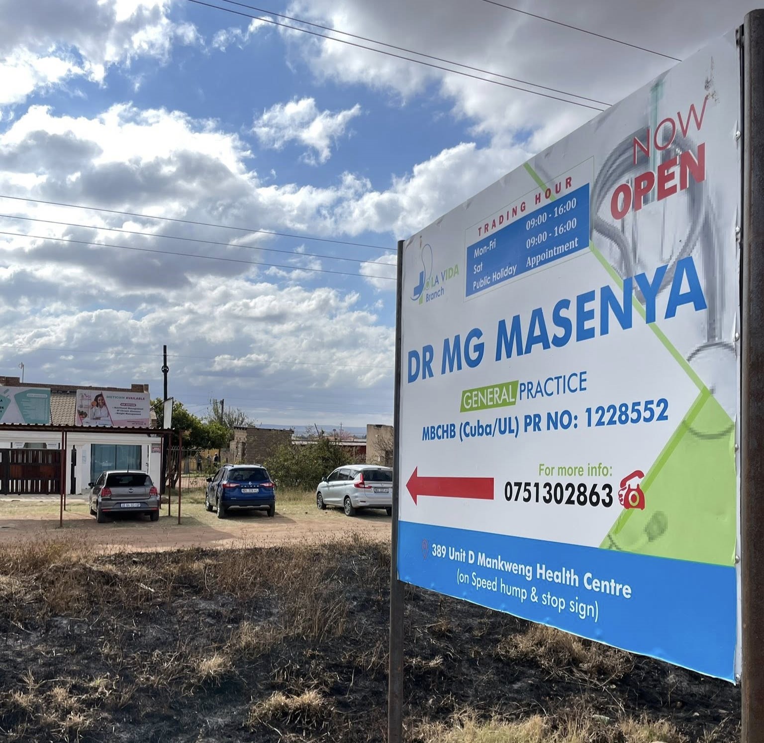 Mankweng Clinic Interior